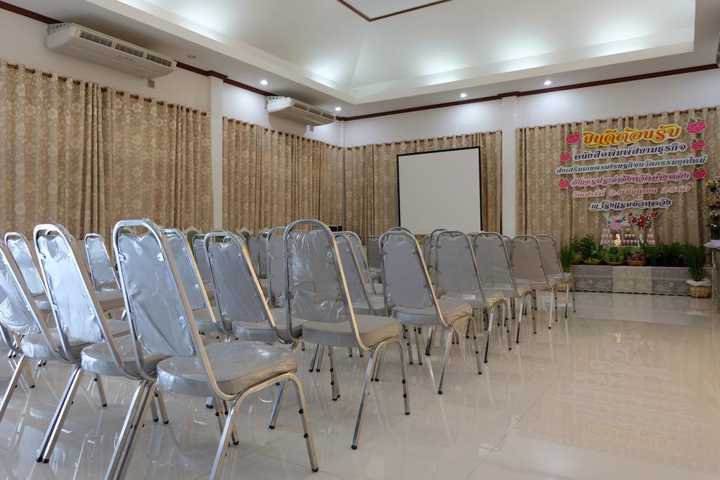 Bualuang Hotel أنغ ثونغ المظهر الخارجي الصورة